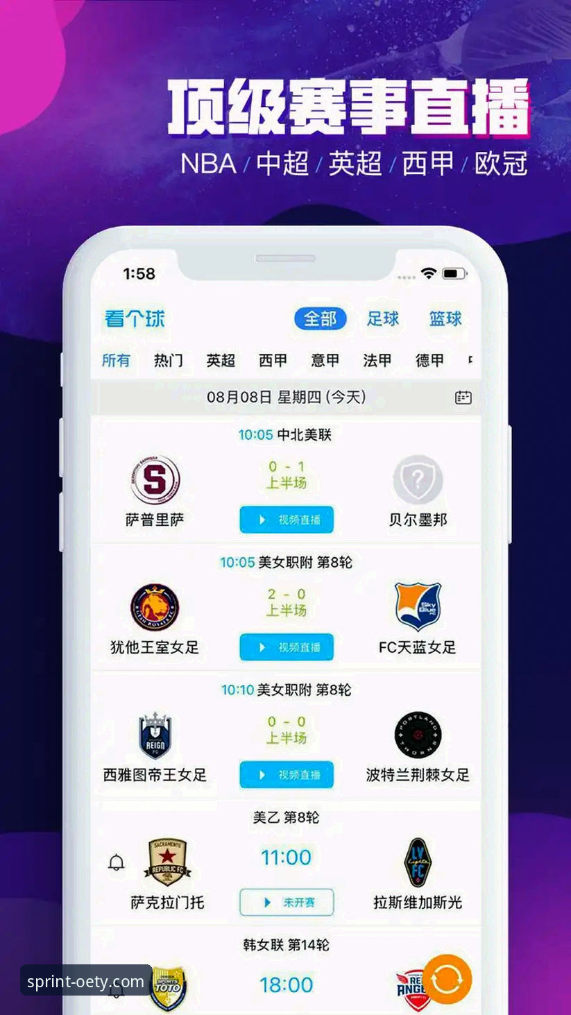 欧亿体育娱乐平台评测 欧亿体育平台新手入门详解:从下载到登录的完整指南