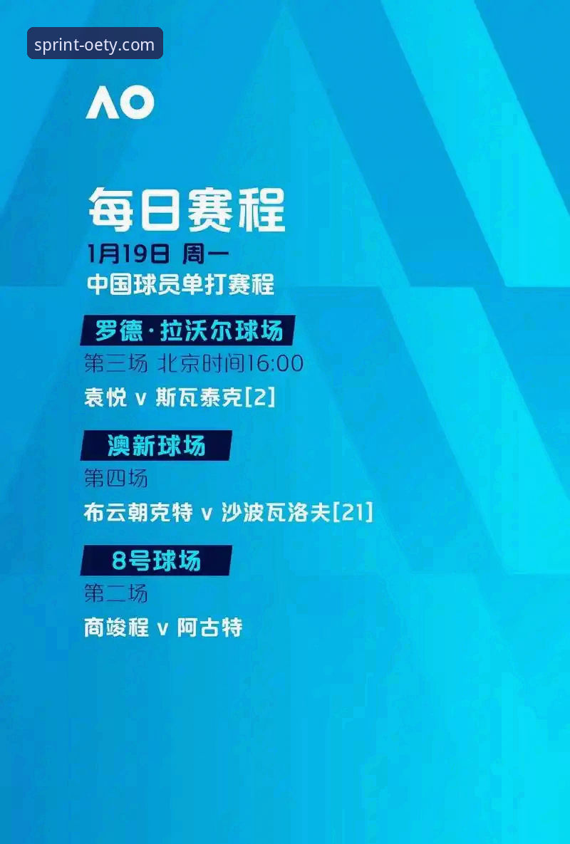 民主刚果52年后的世界杯绝杀，如何在欧亿体育平台体验这场奇迹之战？